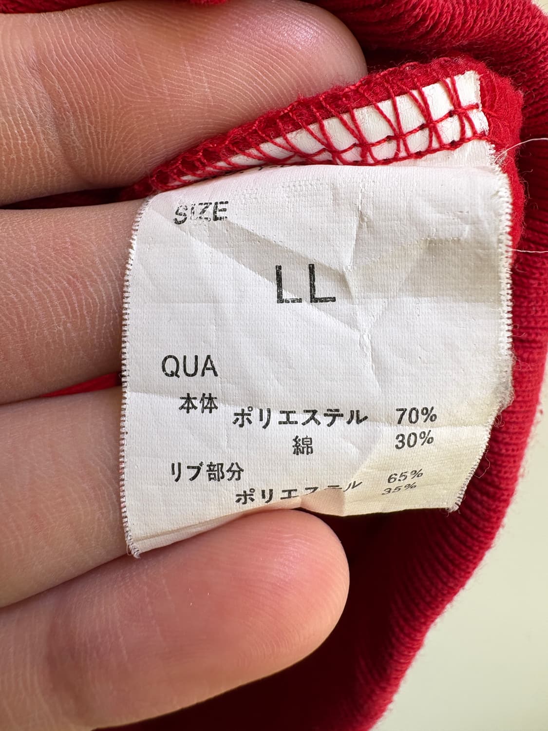 BAYLEAF 후드집업 상품이미지7