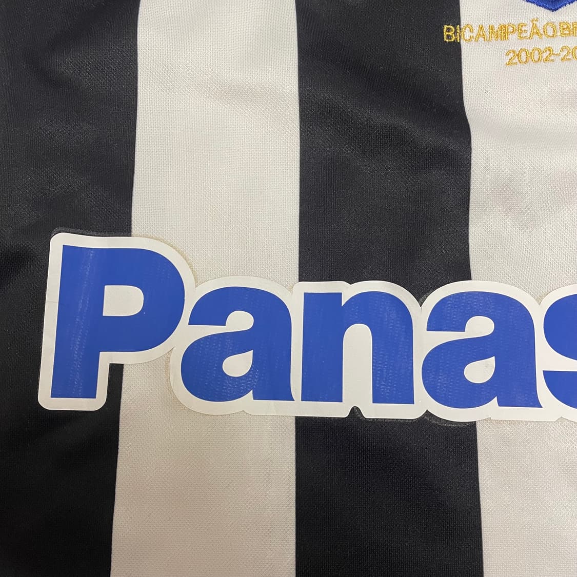 산토스fc 2005 파나소닉 유니폼 상품이미지3
