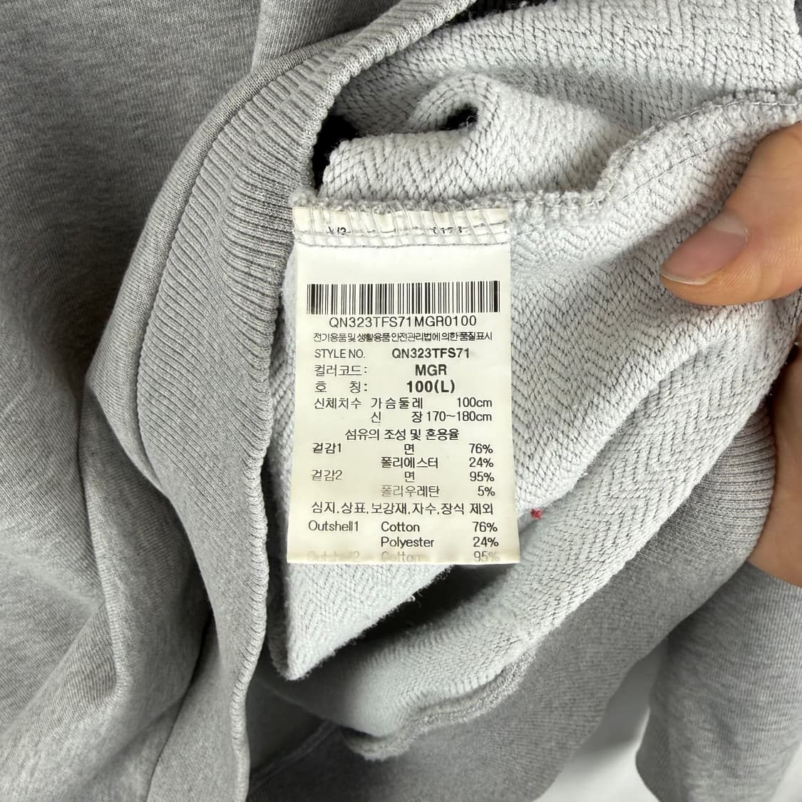  (무료배송)100) 르꼬끄 자수로고 맨투맨 그레이 상품이미지6
