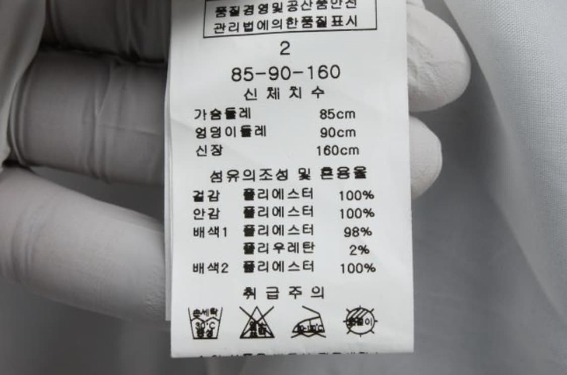 라인 원피스 상품이미지6