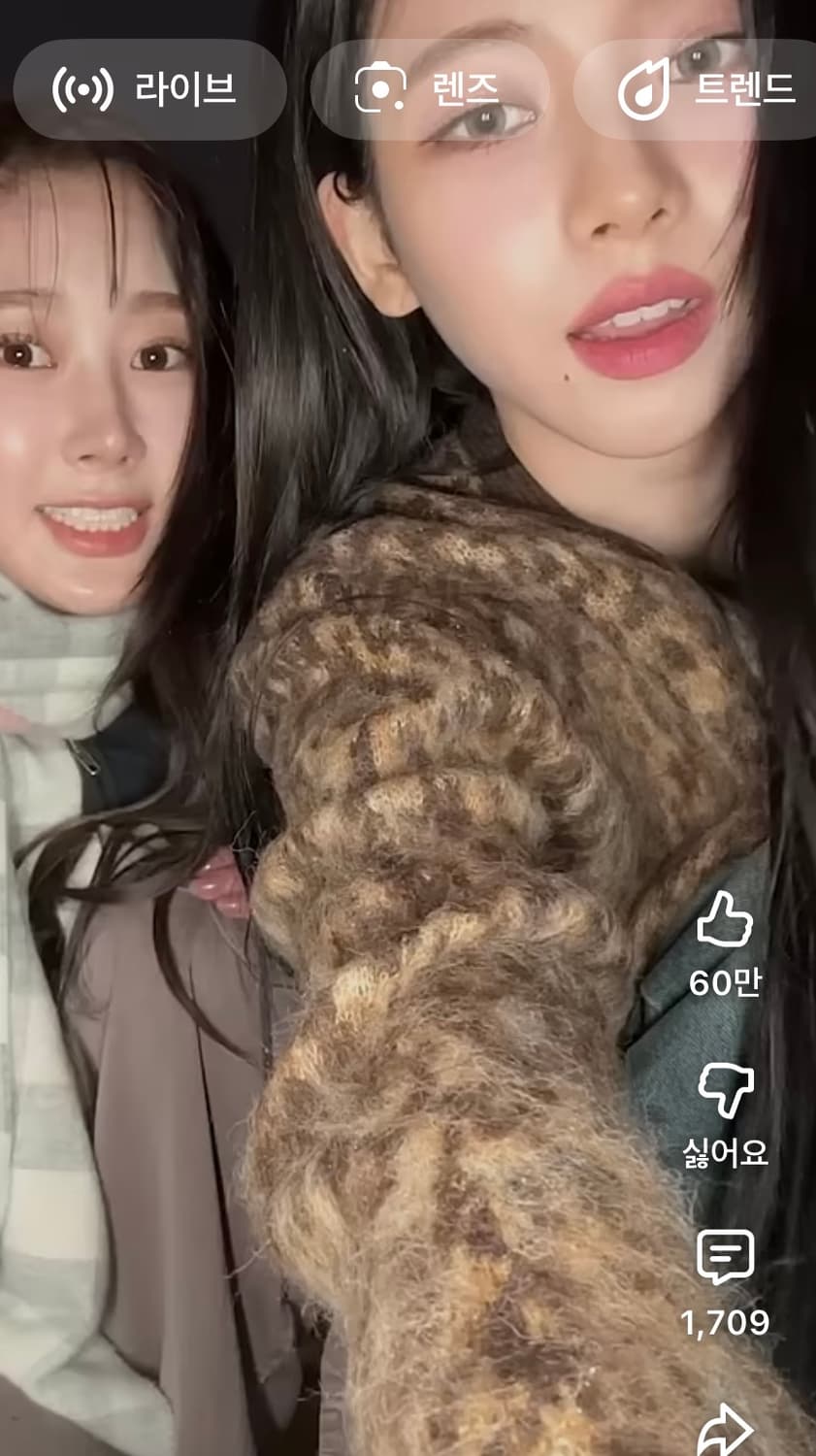 애즈이프캘리 레오파트 가디건  상품이미지3