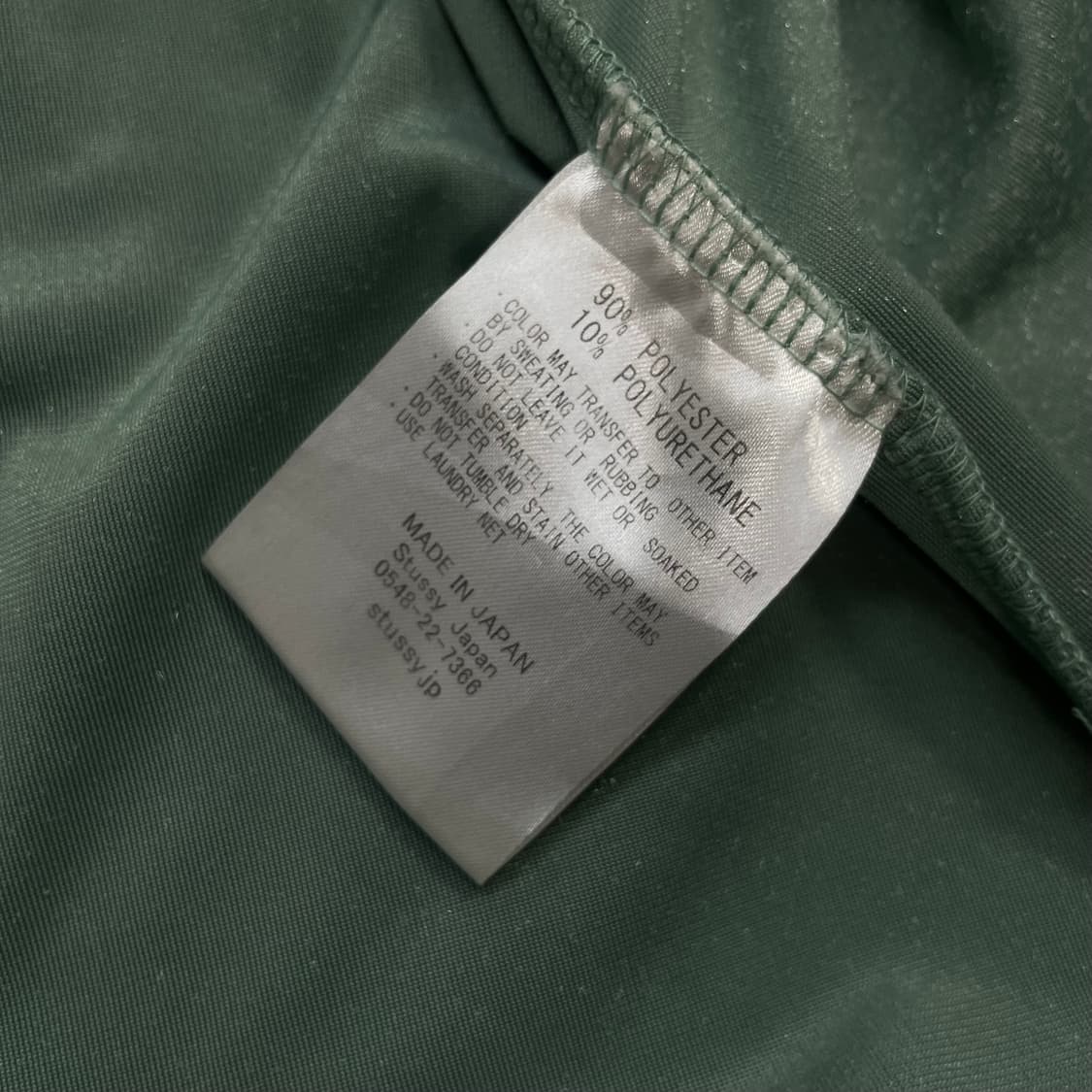 스투시 Stussy 슬립 원피스 그린 상품이미지4