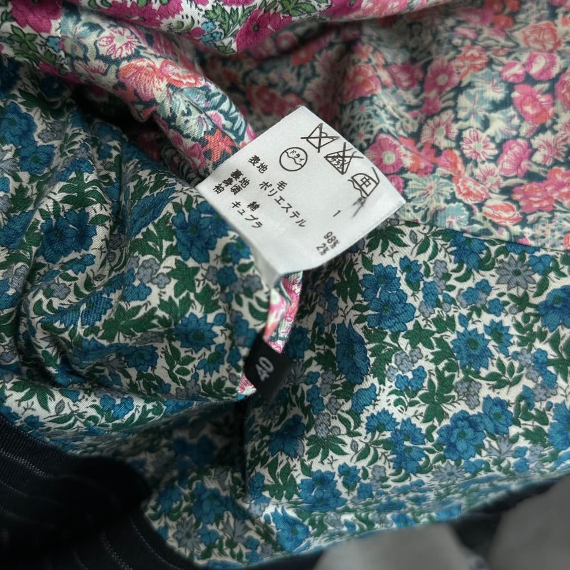 폴스미스 스트라이프 울 자켓 상품이미지10