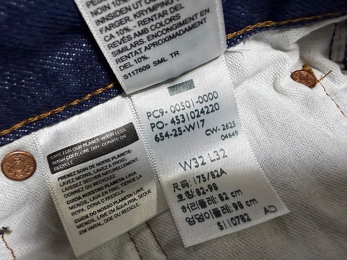 리바이스 501 청바지 남성용 32인치 상품이미지7