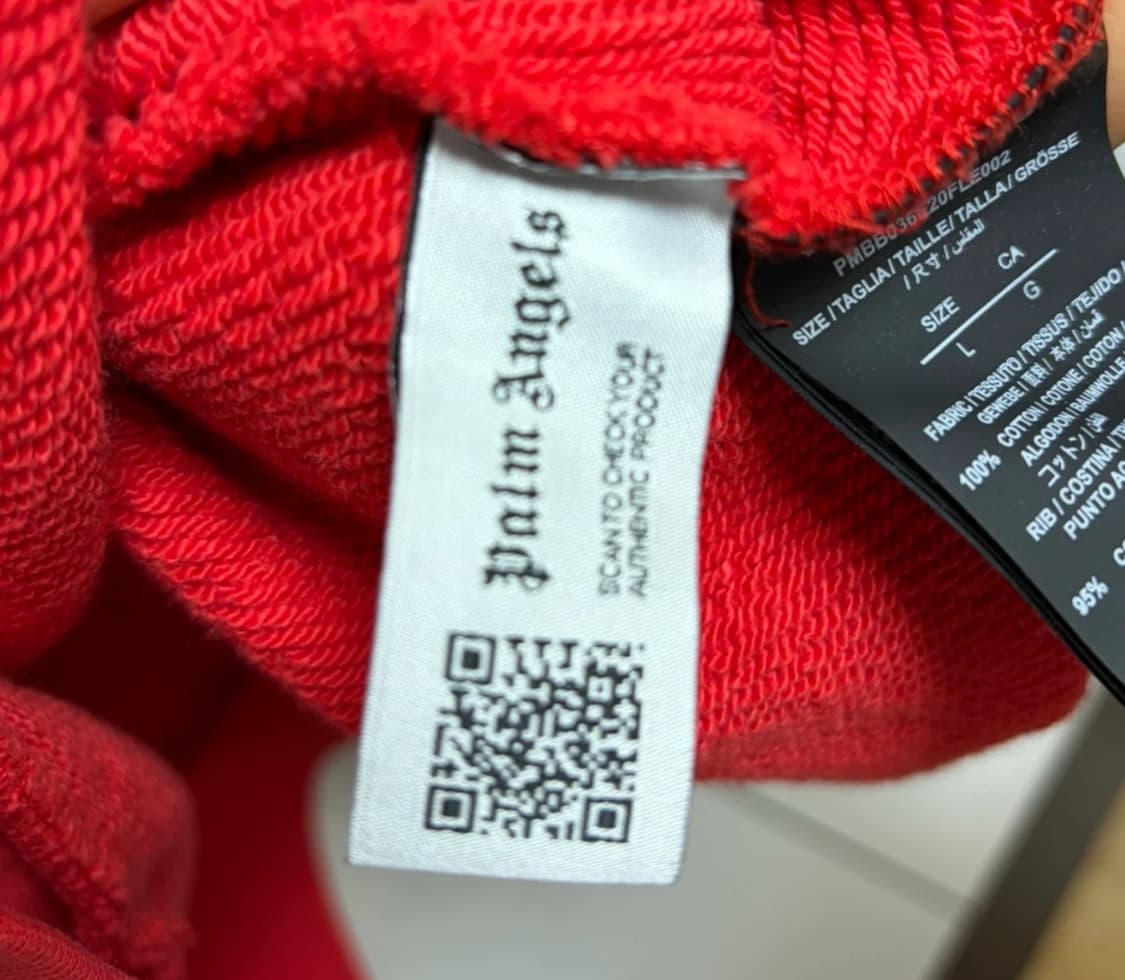 팜엔젤스 후드 L사이즈 상품이미지6