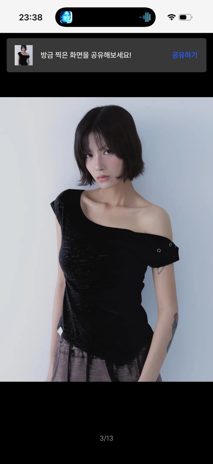 쎄쎄쎄 setsetset 언발 스냅 티셔츠 블랙 상품이미지1