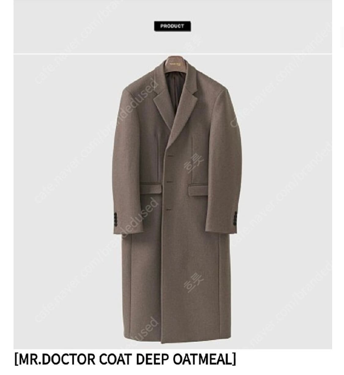 포커페이스 닥터  46 상품이미지1