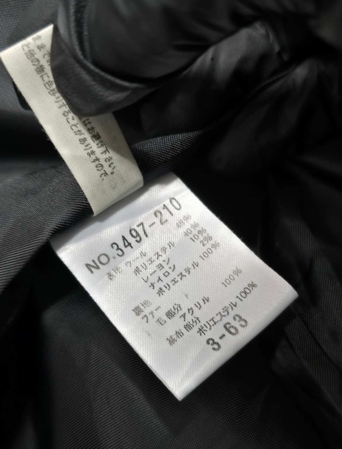 SCHLÜSSEL 슈리셀 니트 후드 자켓 3 상품이미지9