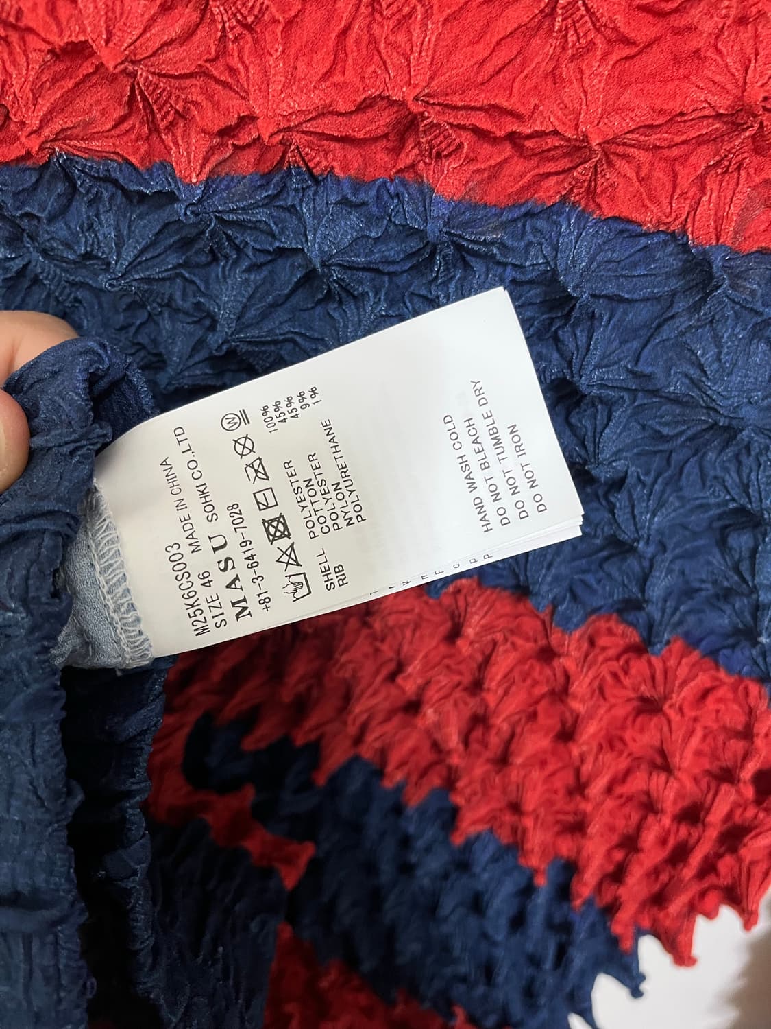 MASU 스파이키 셔츠 상품이미지5