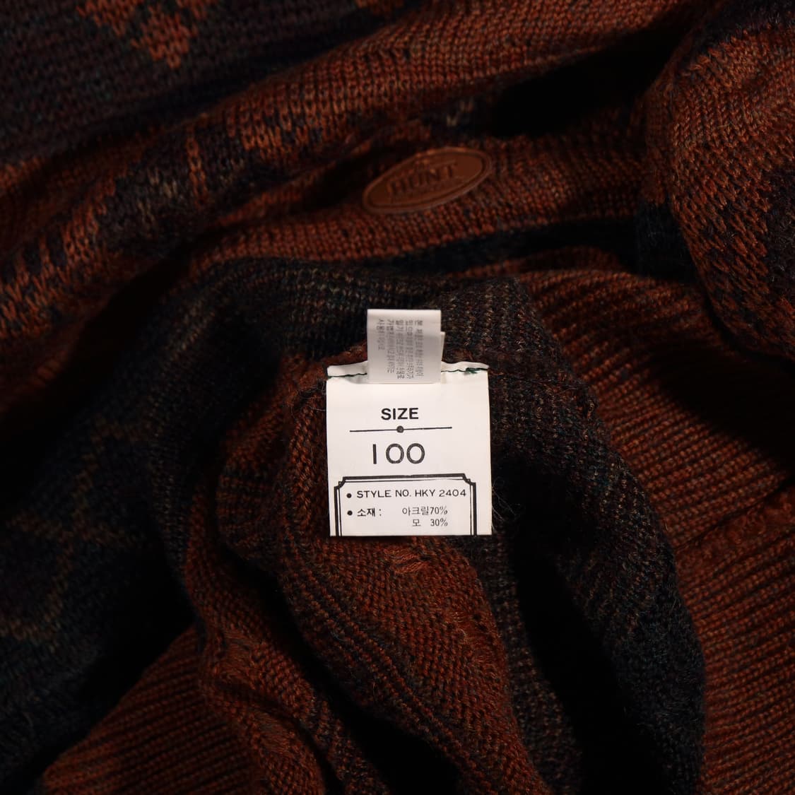 헌트 빈티지 패턴 스웨터 상품이미지4