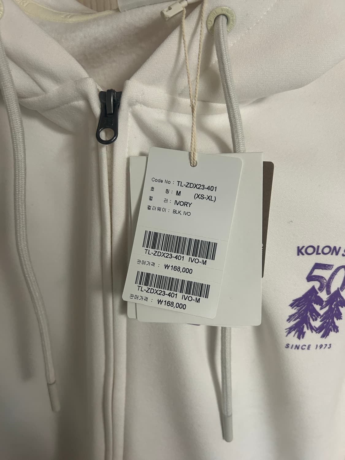 코오롱스포츠 50주년 후드집업 M,XL 일괄 상품이미지2