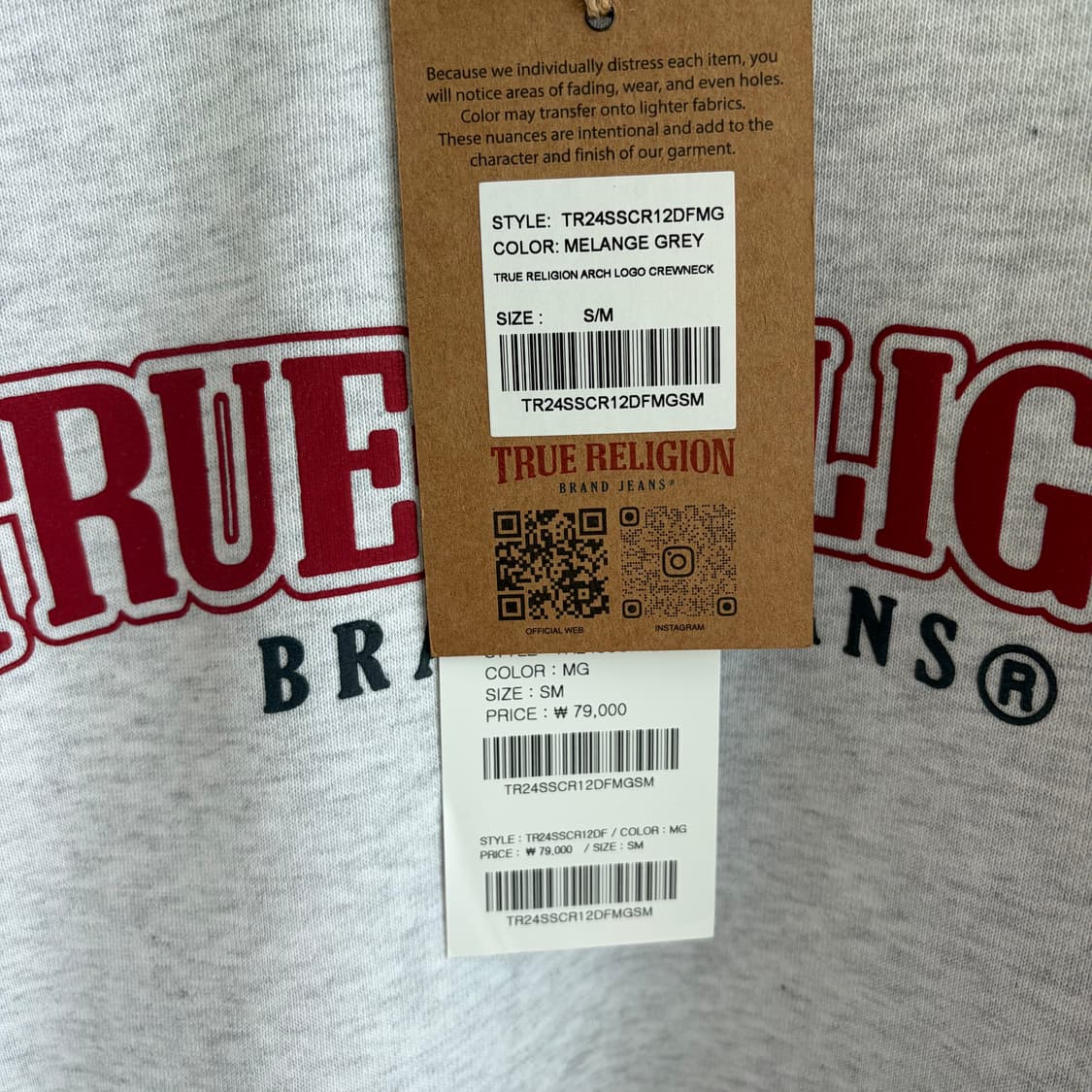 [새상품]트루릴리젼 아치로고 맨투맨 멜란지그레이 상품이미지2