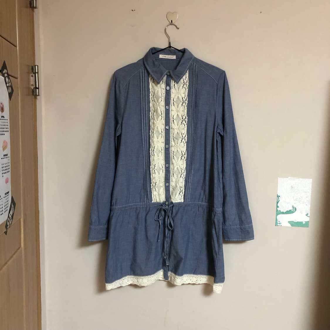 그대만이 그대만이 12 🎈 상품이미지1