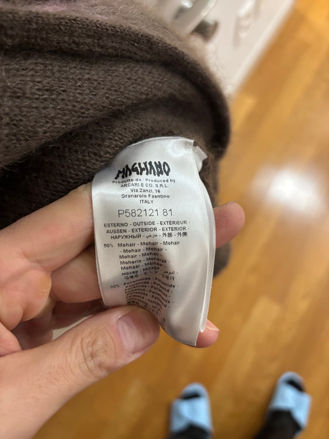 마리아노 크리스마스 가디건 상품이미지3