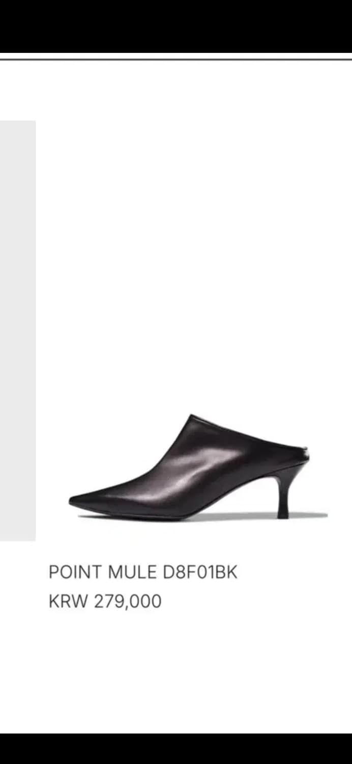 doug포인트 뮬 구두 새상품 230 상품이미지1