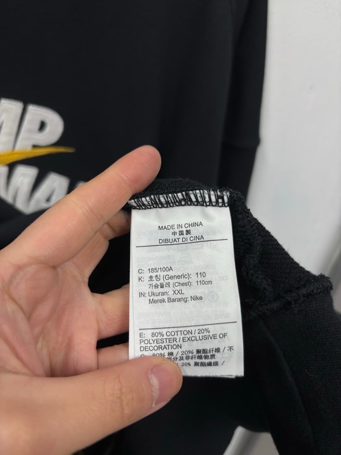 나이키 조던 맨투맨 상품이미지5