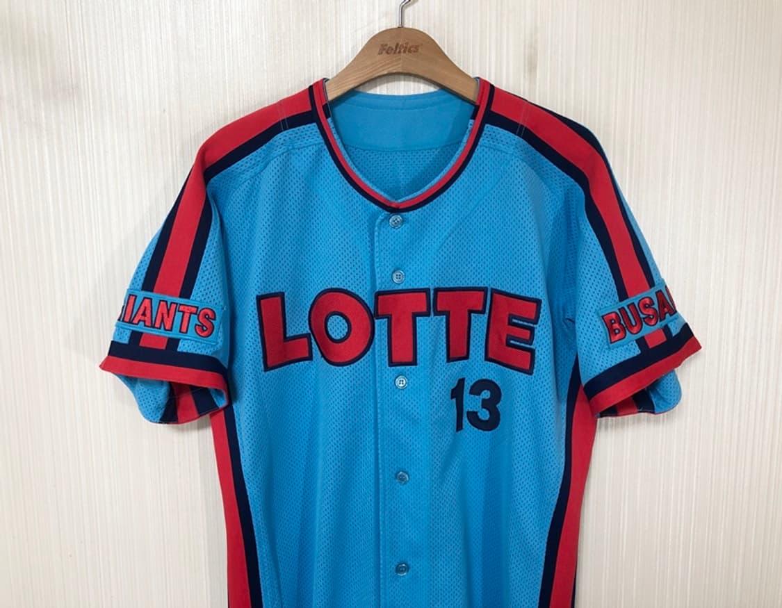 KBO 카멜레온어센틱 롯데자이언츠 챔피언 원정유니폼/져지 105 #13 상품이미지2