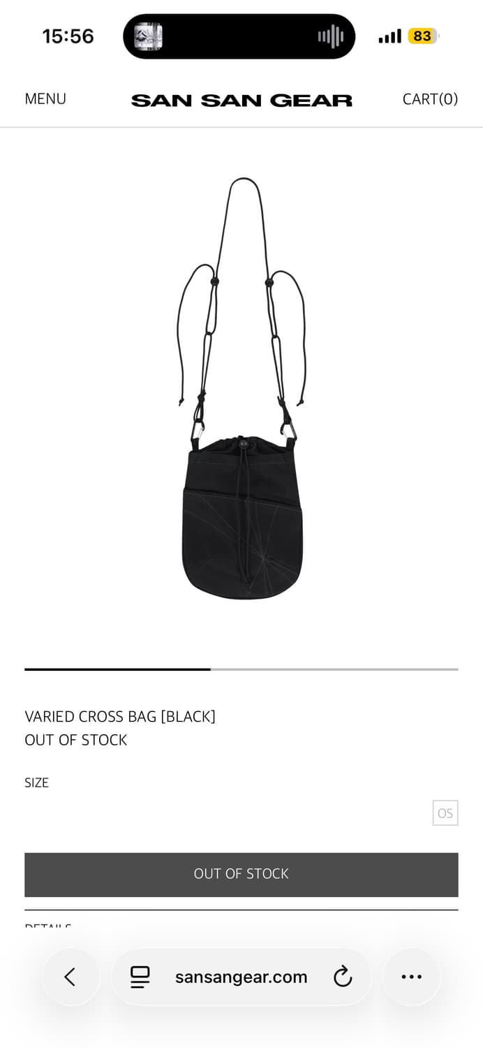 구매) 산산기어 베리드 크로스백  상품이미지1