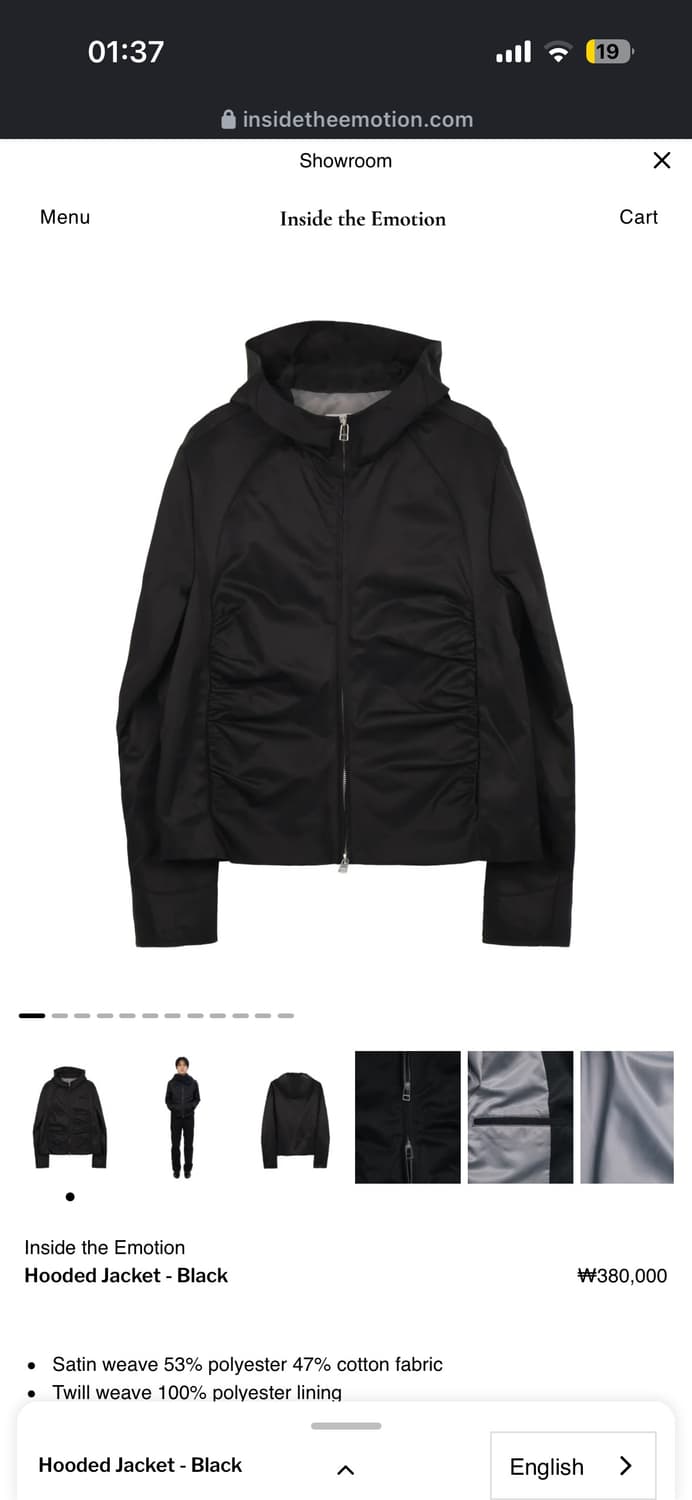 (L) inside the emotion 후디드 자켓 상품이미지1