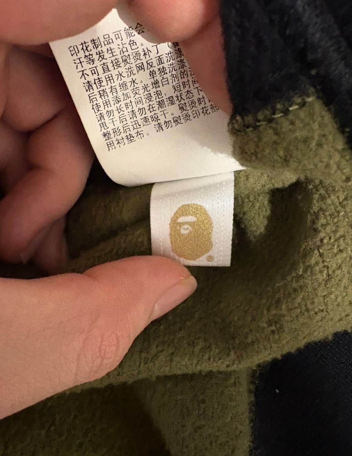 베이프 샤크 반카모 녹계 반후드집업 상품이미지3