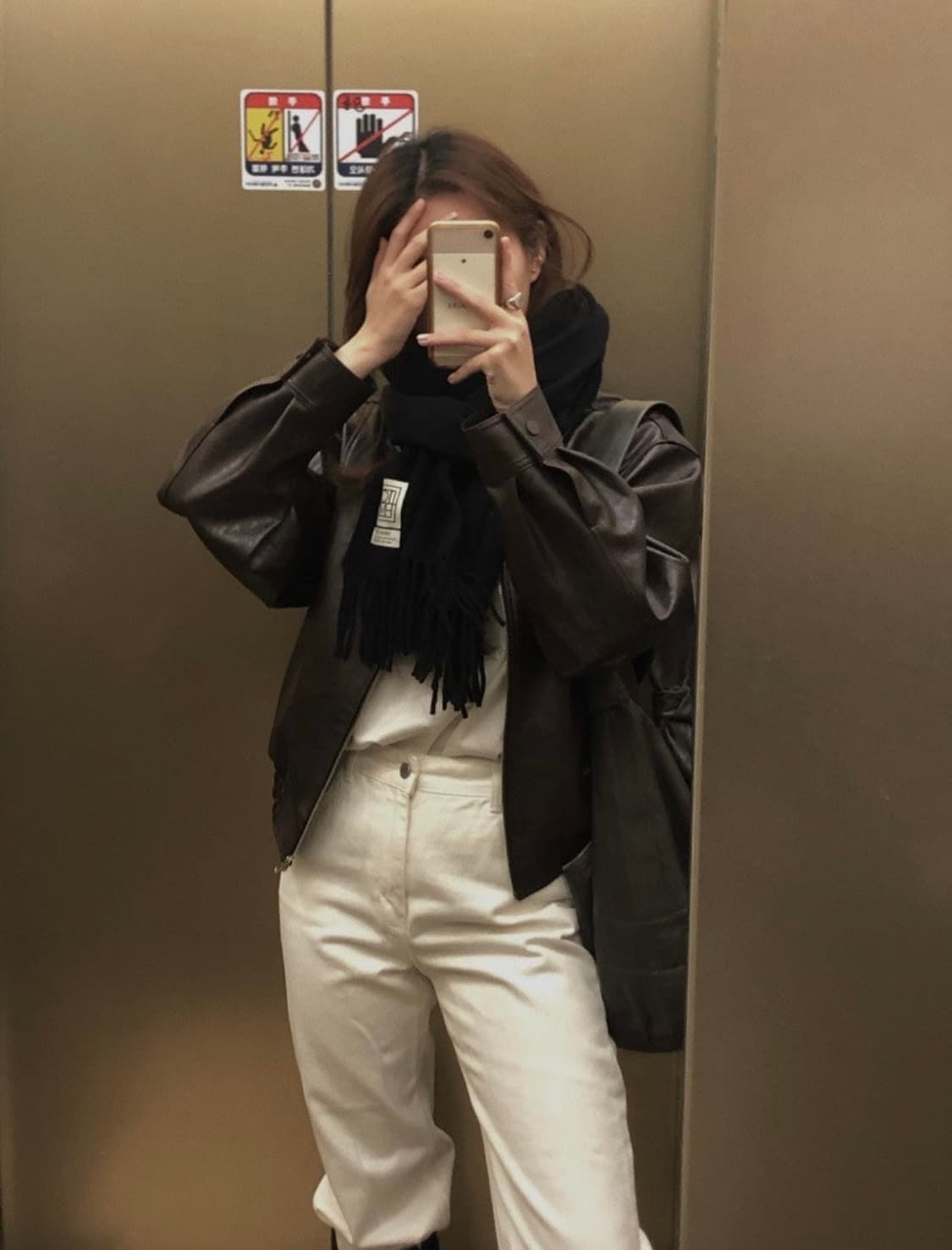 아카이브제이투유 레더 블루종 자켓 브라운 상품이미지1