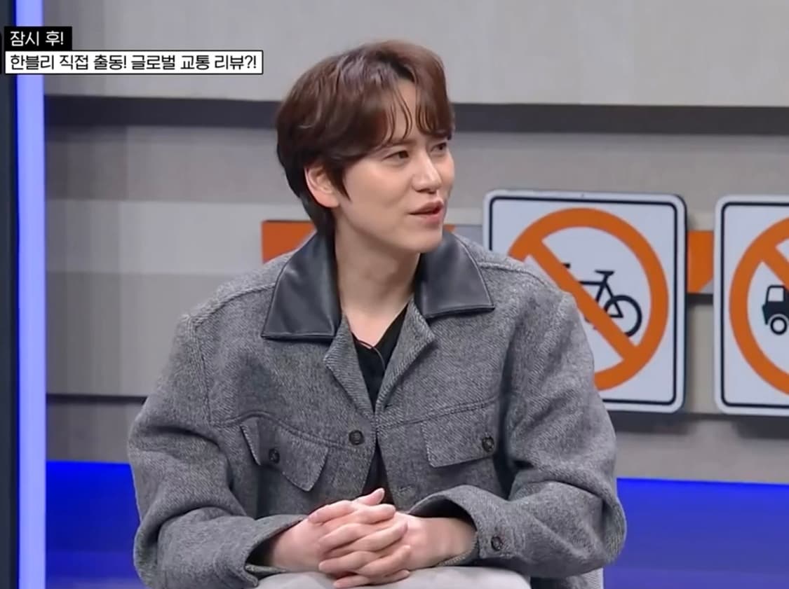 세터 울 트러커 자켓 상품이미지2