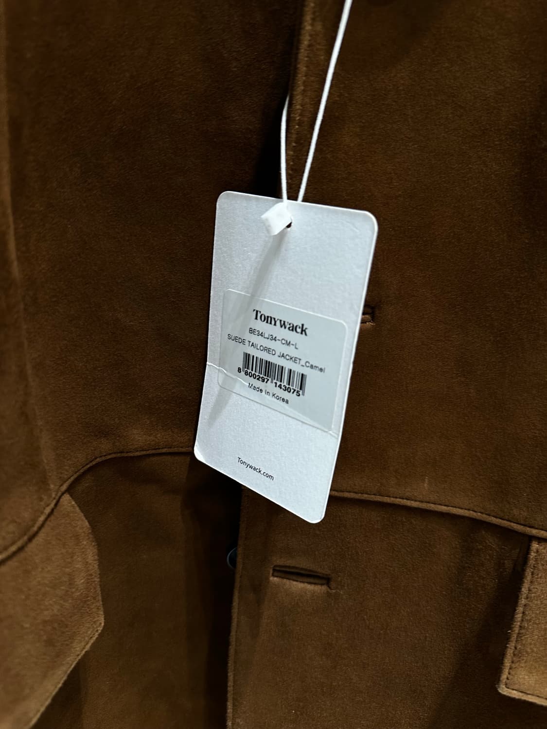 토니웩 스웨이드 블레이저 자켓 상품이미지3