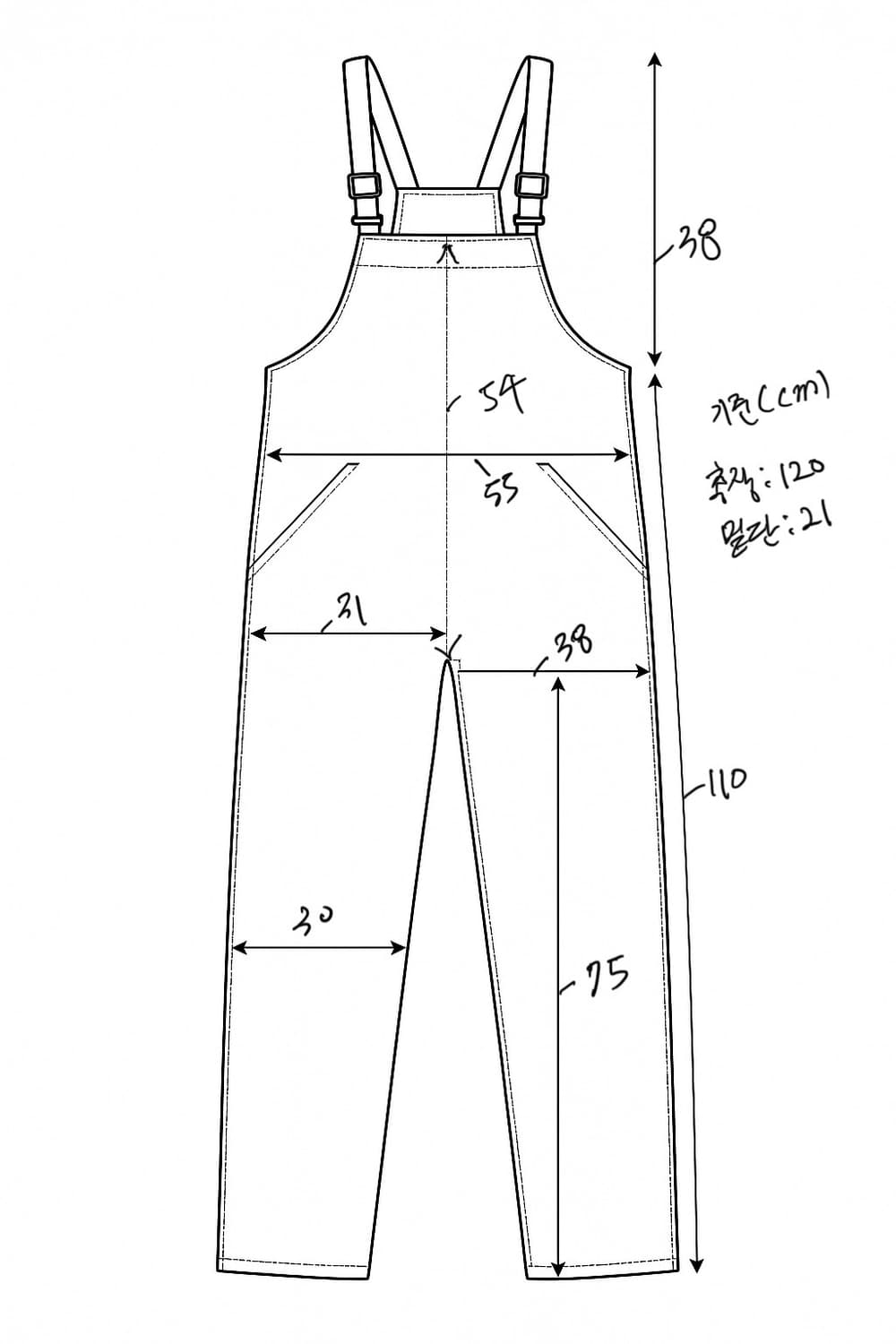 40s WW2 미해군 USN N-1 오버롤 MEDIUM 오리지널 상품이미지2