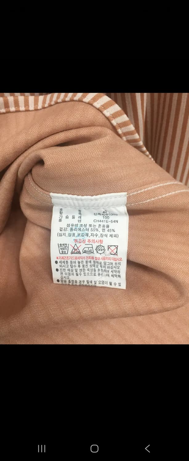 라코스테 남성 저지 셔츠 CH441E-54N (F40) 상품이미지4