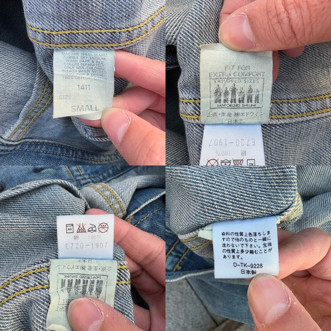 80~90s 리 라이더스 Lee Riders 데님 자켓 상품이미지10