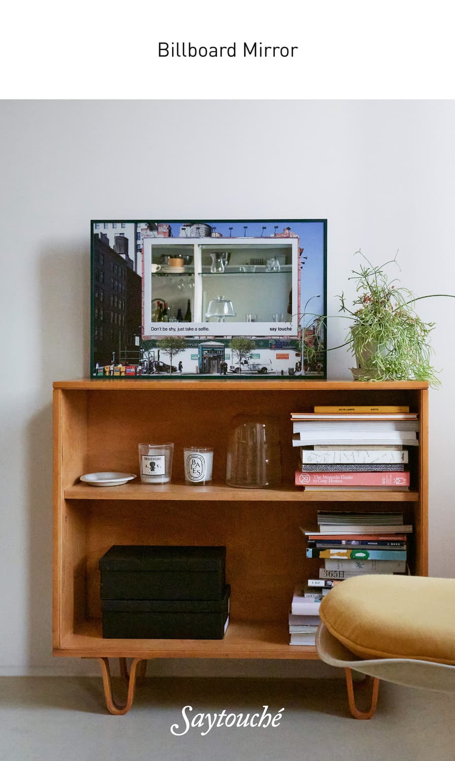 세이투셰 거울 새상품 상품이미지2