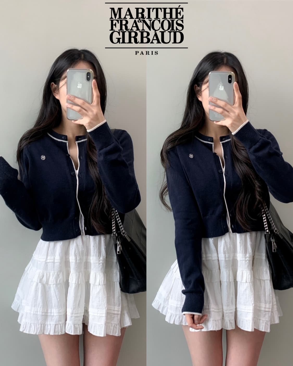 마리떼 프랑소와 저버 가디건 상품이미지1