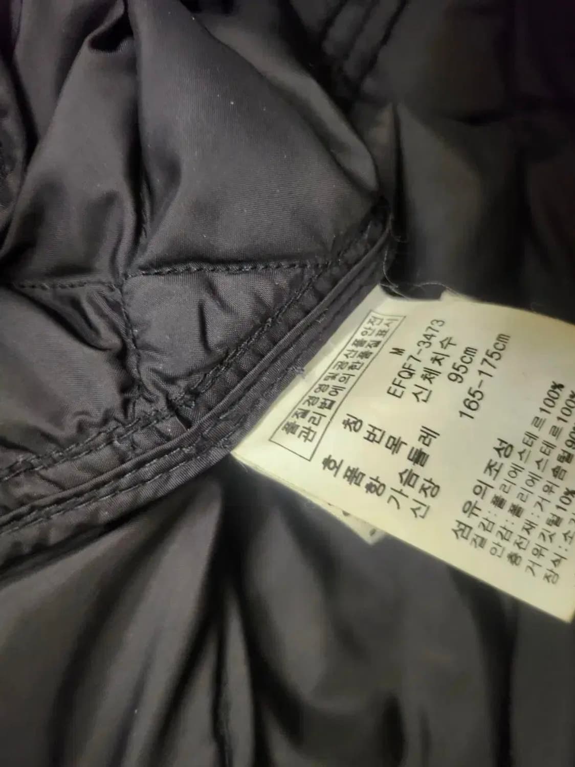 랄프로렌 구스다운 상품이미지5