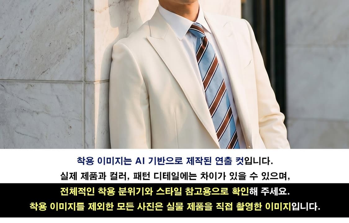 에스.티. 듀퐁 스트라이프 로고 넥타이 9cm A+~A등급 E1364 상품이미지2