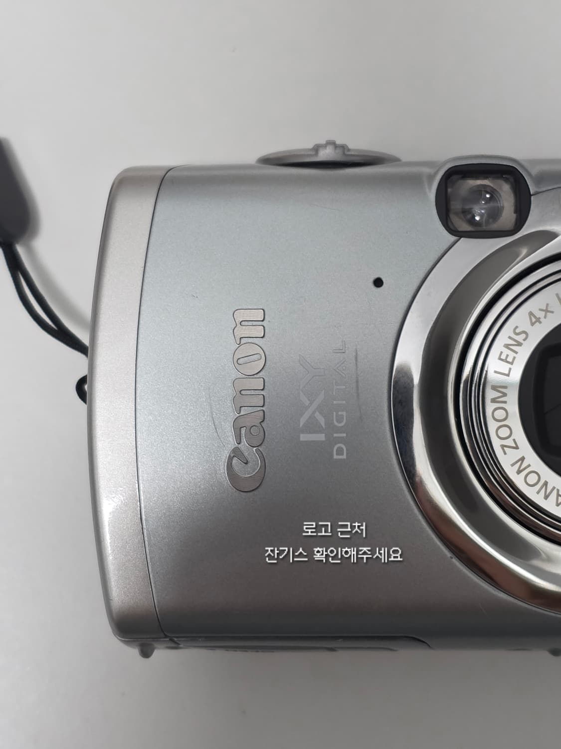 CANON IXY 800IS 캐논 익서스 상품이미지5