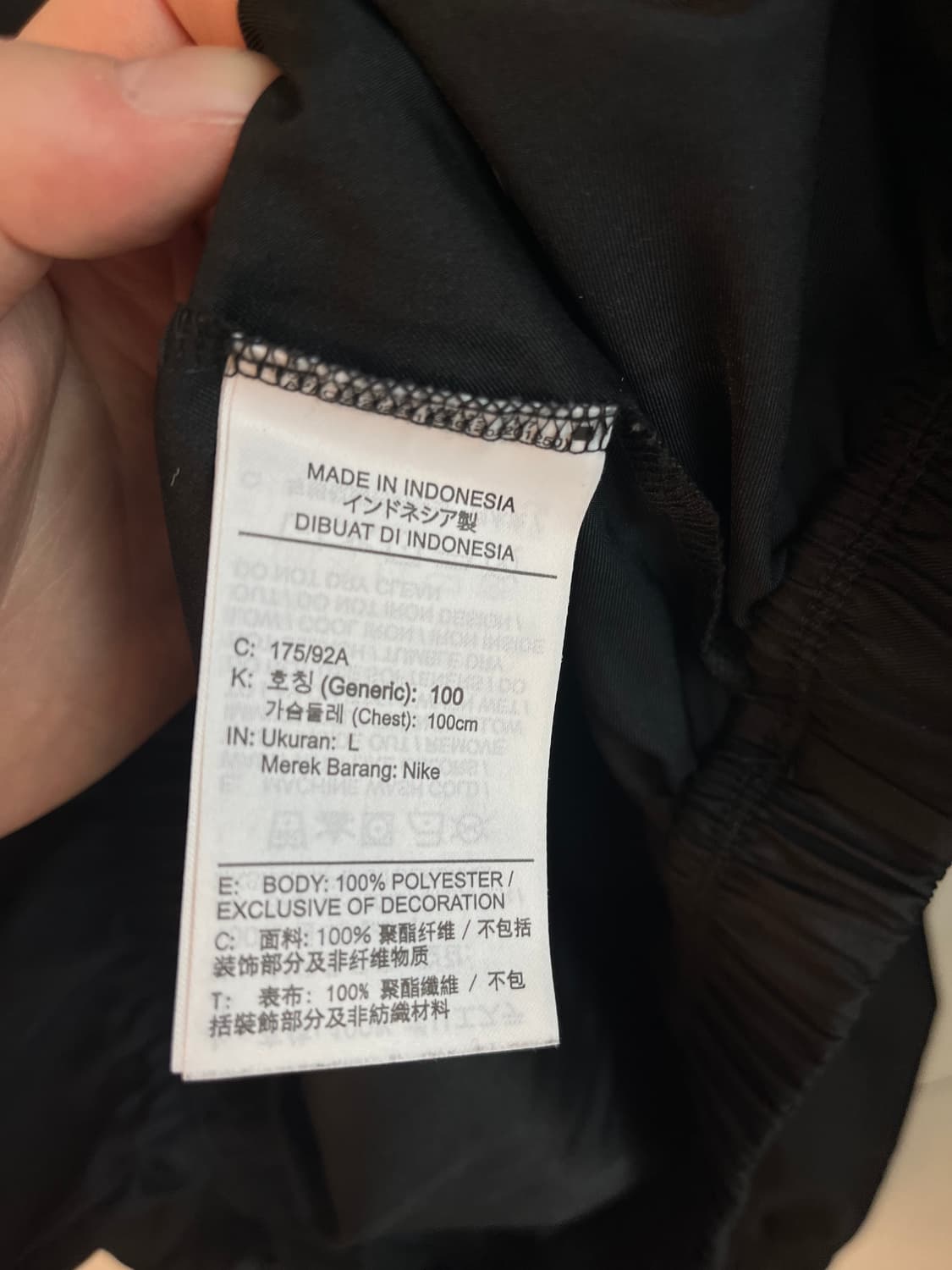 나이키 드라이핏 아카데미 쉘 탑 웜업 [L] 상품이미지5