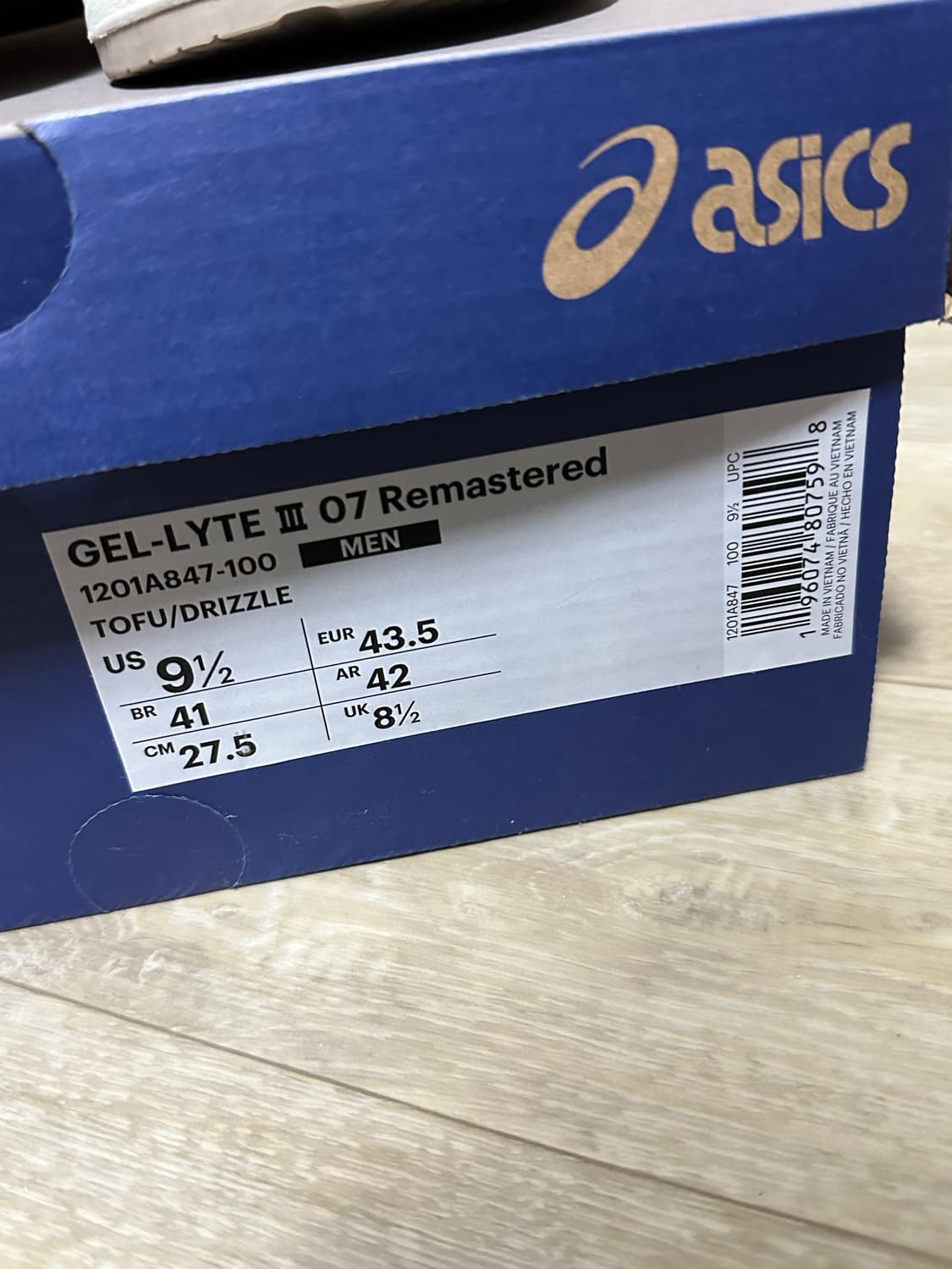 아식스 x 키스 젤 라이트 3 리마스터드 서울 크림 상품이미지9