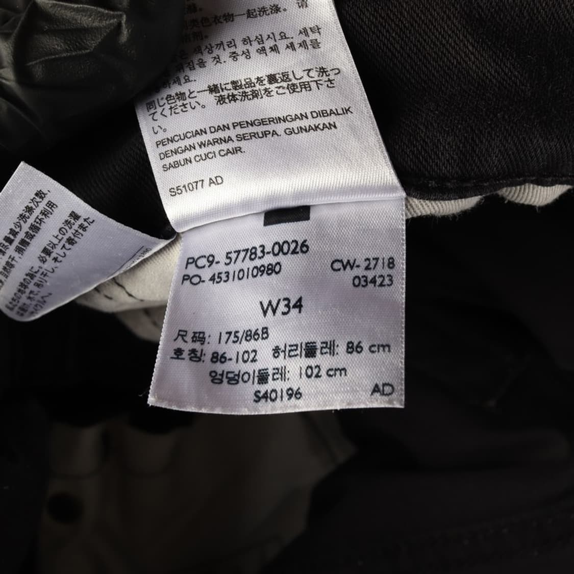 리바이스 프리미엄 511 슬림핏 블랙 데님 팬츠 34 상품이미지8