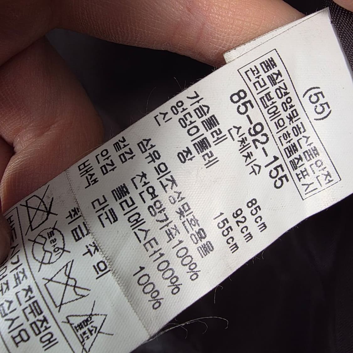 BEDNI 이태리 천연 양가죽 숏 자켓 55 상품이미지7