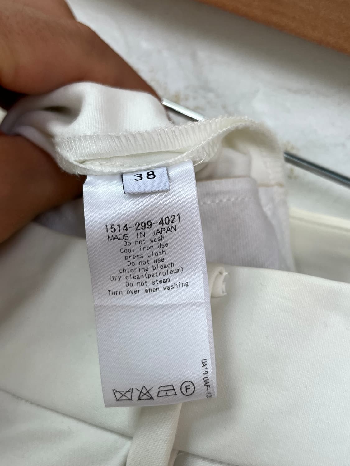 United Arrows 화이트 반바지 [Women 38] 상품이미지3