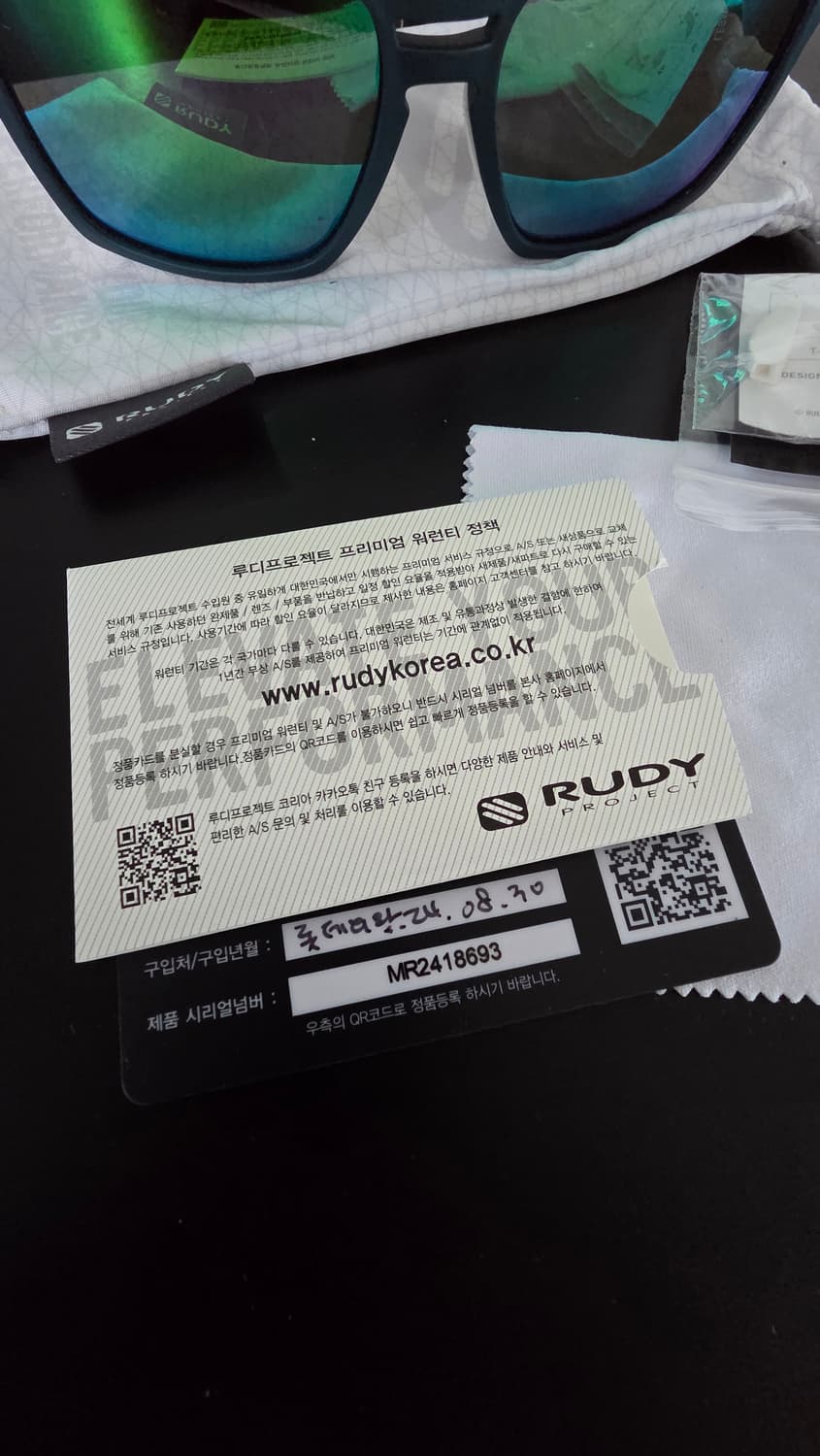 루디 프로젝트 스핀에어 57 헌터 그린 매트 선글라스 상품이미지2