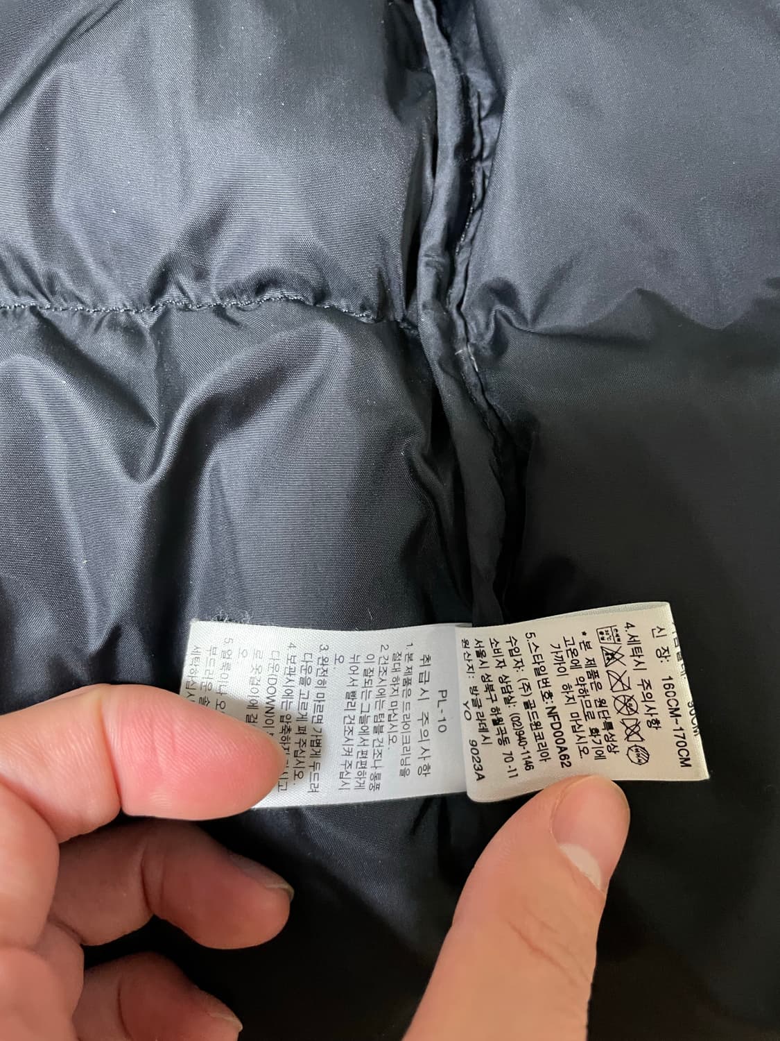 매장판 노스페이스 눕시 700 이동휘 패딩 상품이미지5