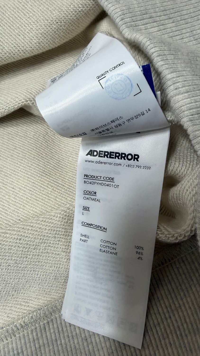 아더에러 시그니피컨트 후드집업01 오트밀 L 상품이미지5