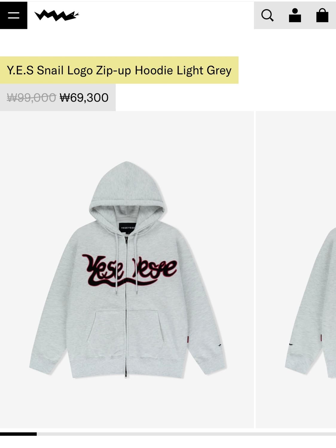 예쓰아이씨 후드집업 상품이미지1