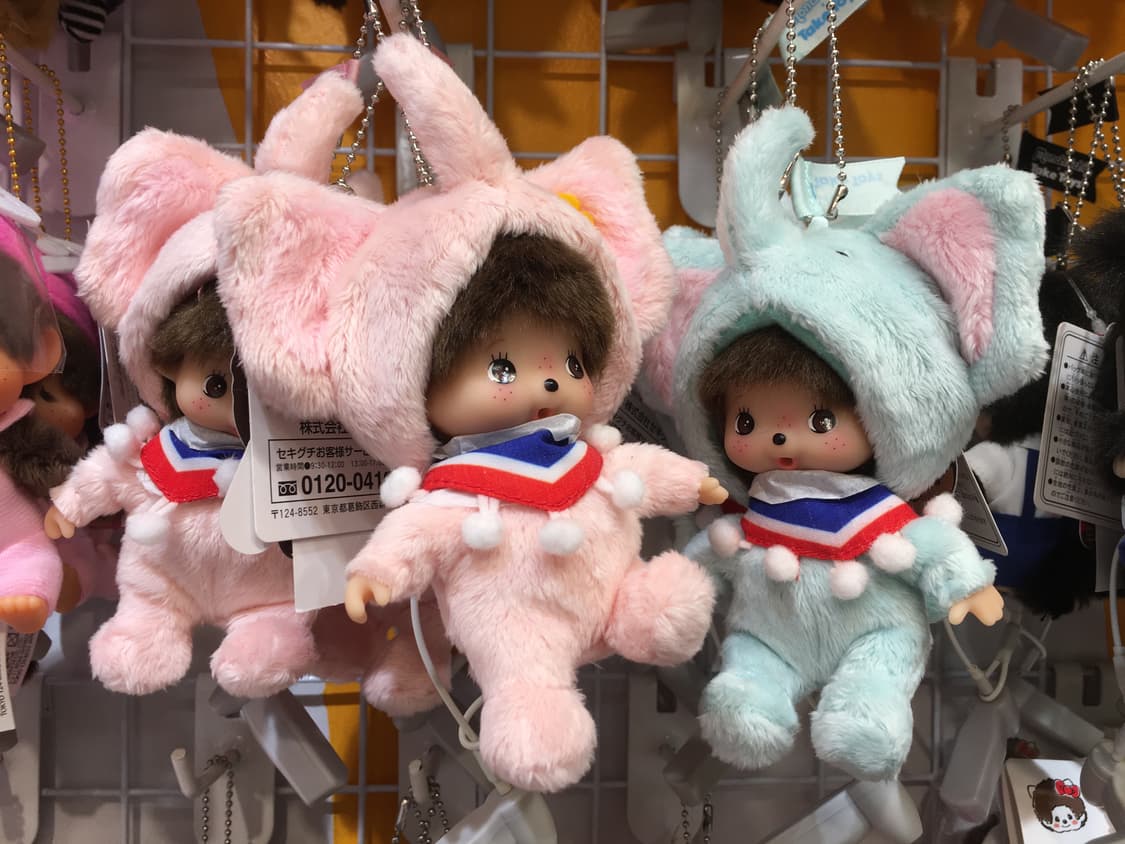 태국 코끼리 몬치치 키링 상품이미지1