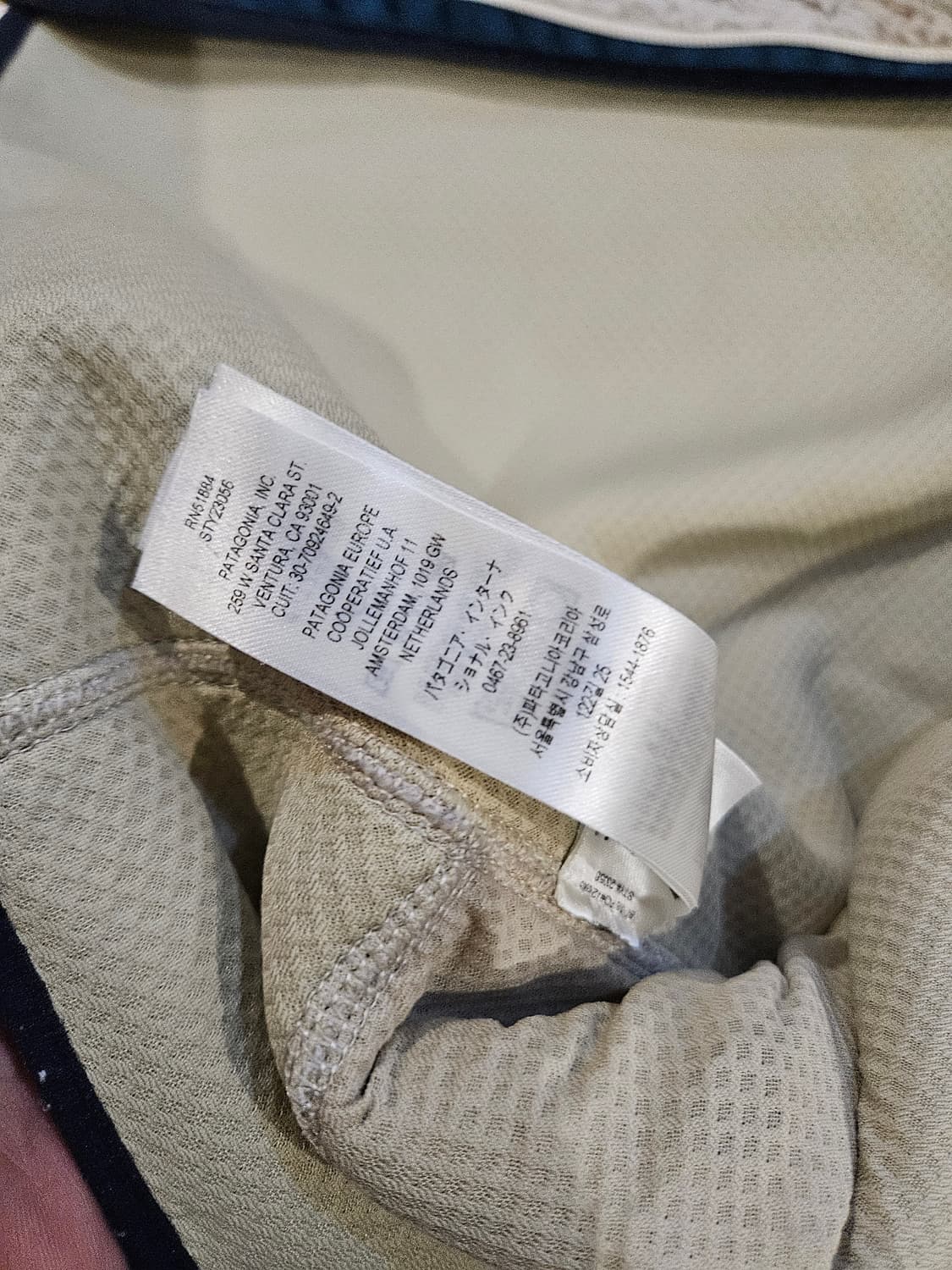 파타고니아 클래식 레트로 양털 자켓 라지 후리스 플리스 점퍼 상품이미지5