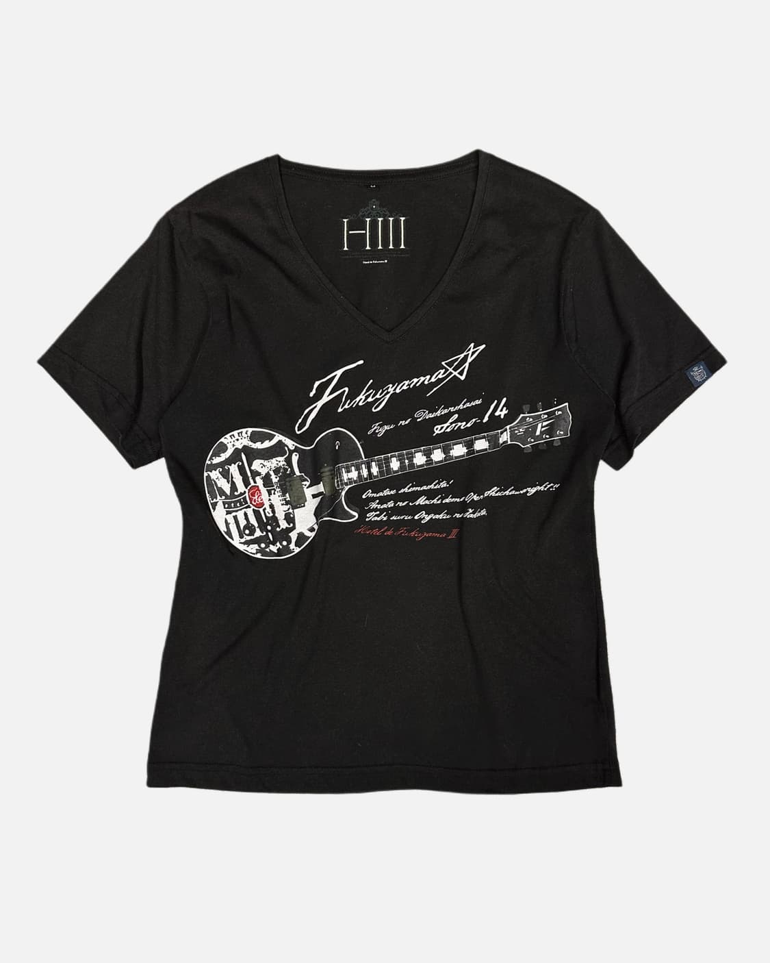 punk guitar printing t-shirt 상품이미지1