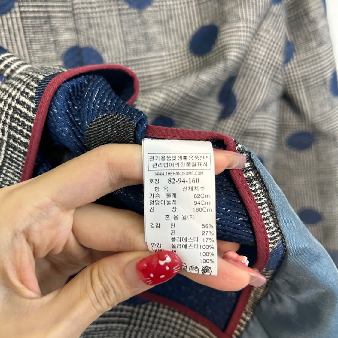 한섬 타임 2018 도트 자켓 55 상태최상 상품이미지6