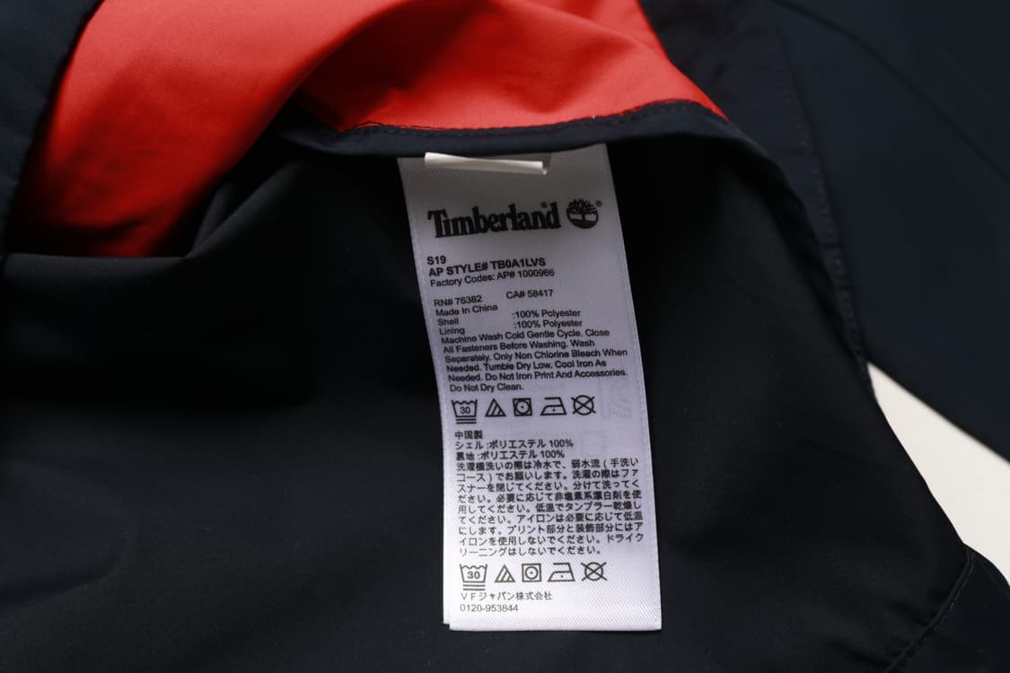 [M] 팀버랜드 후디 바람막이 자켓 상품이미지4