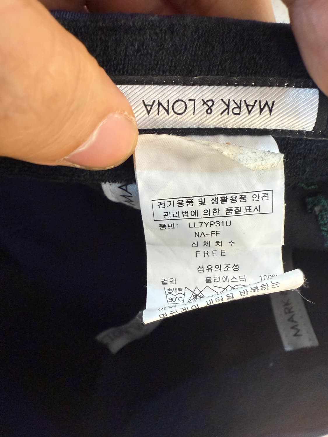 마크앤로나 스컬 골프 볼캡 네이비 상품이미지4